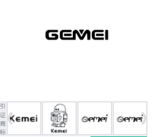 第17419081号“GEMEI”商标不予注册复审决定书