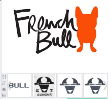 第17004362号“French Bull及图”商标不予注册复审决定书
