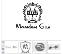 第16790335号“MASEDONE GAN及图”商标不予注册复审决定书