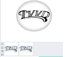 第12231805号“TVVD”商标不予注册复审决定书