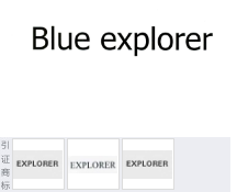 第16132972号“Blue explorer”商标不予注册复审决定书