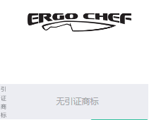 第15543745号“ERGO CHEF及图”商标不予注册复审决定书