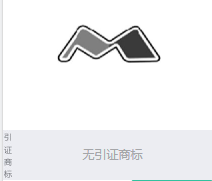 第15005919号“M及图”商标不予注册复审决定书