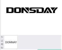 第14817406号“DONSDAY”商标不予注册复审决定书