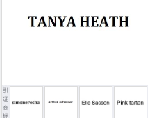 第15380562号“TANYA HEATH”商标不予注册复审决定书