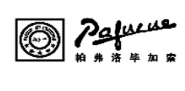 第14342897号“帕弗洛毕加索 Pafuluo及图”商标不予注册复审决定书