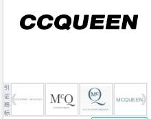 第14908604号“CCQUEEN”商标不予注册复审决定书