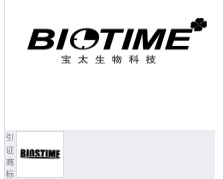 第12994598号“宝太生物科技 BIOTIME ”商标不予注册复审决定书