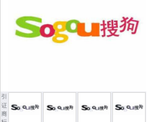 第13918967号“搜狗SOGOU”商标不予注册复审决定书