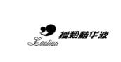 第14876938号“授粉精华液 Lantian及图”商标不予注册复审决定书