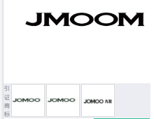 第12646578号“JMOOM”商标不予注册复审决定书