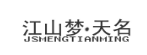 第21561603号“江山梦•天名JSMENGTIANMING”商标不予注册复审决定书