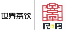 第19341307号“世界茶饮”商标不予注册复审决定书