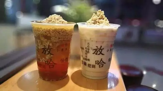 第41066689号“放不哈”商标部分不予注册的决定
