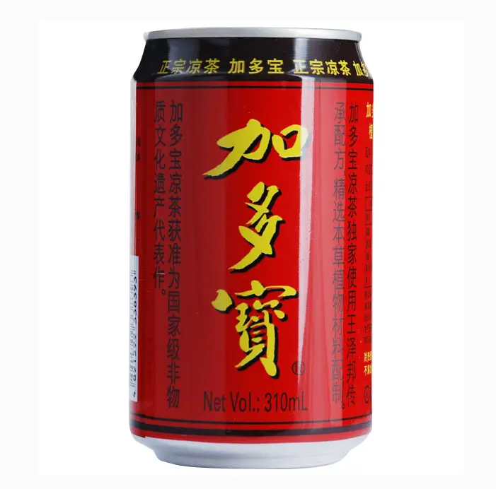 第39830661号“加吉宝”商标准予注册的决定