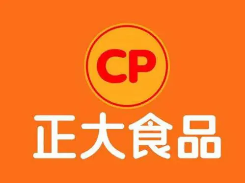 第36494504号“正大膳食源”商标不予注册的决定