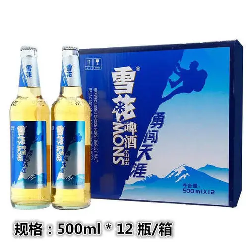 第41848647号“飞飞天涯 FEEL TINA及图”商标准予注册的决定