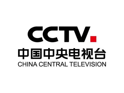 第38625691号“想无芭比 XWBB及图”商标不予注册的决定