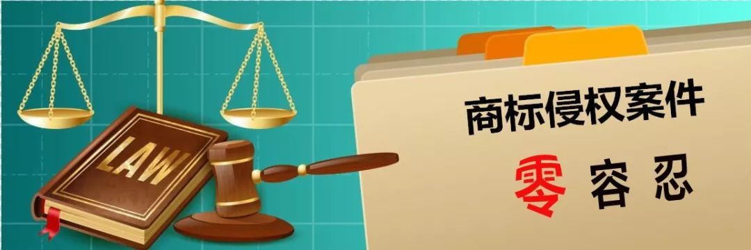 什么样的行为才被认定为侵权行为