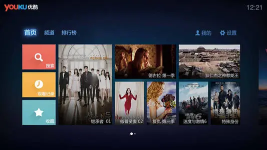 第38366656号“优酪”商标部分不予注册的决定