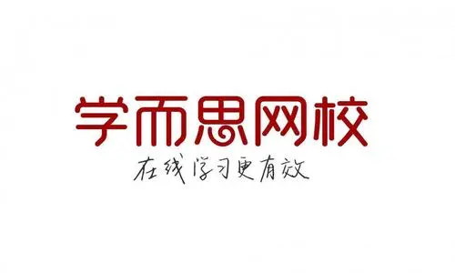 第39462426号“爱享康”商标准予注册的决定