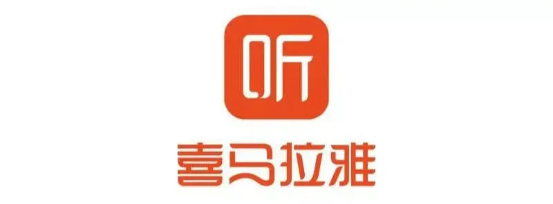 第36403687号“喜马拉雅商学”商标准予注册的决定