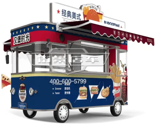 第39077963号“街景店车”商标准予注册的决定