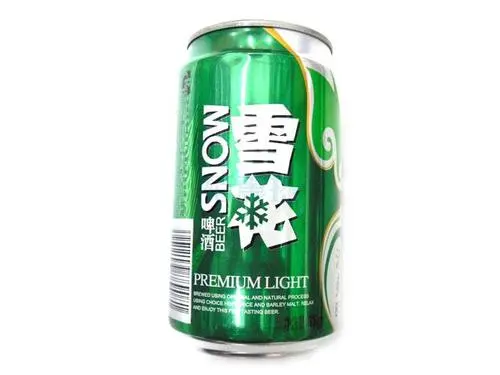 第39736936号“雪曰”商标准予注册的决定