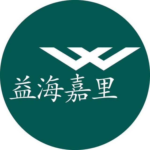 第42244119号“酱香满球JIANG XIANG MAN QIU及图”商标准予注册的决定