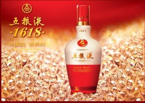 第42167663号“美明亚明”商标不予注册的决定