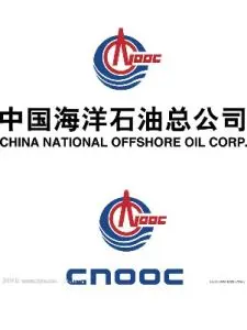 第39448478号“鑫淼中海石油ZHSY及图”商标准予注册的决定