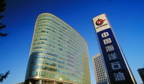 第39448854号“鑫淼中海石油ZHSY及图”商标准予注册的决定