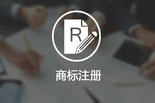 商标起名的六大原则
