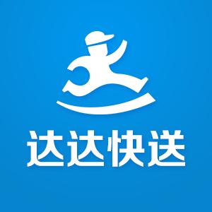 第42780513号“达达叔叔”商标准予注册的决定