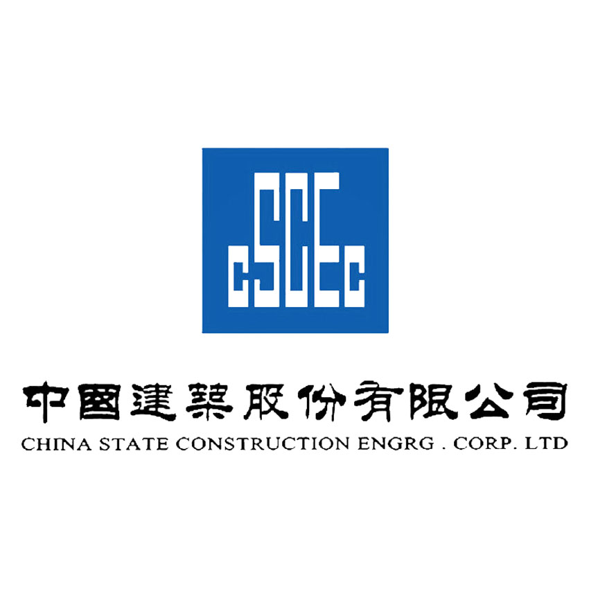 第40512555号“中建天工 ZHONGJIAN TIANGONG及图”商标不予注册的决定