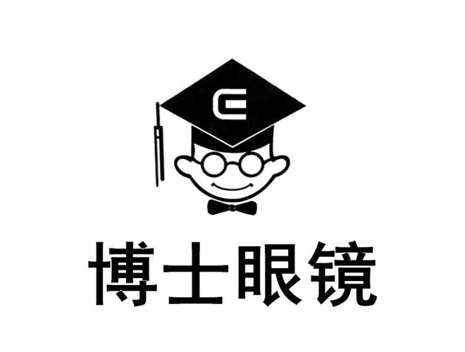 第37401581号“博视”商标准予注册的决定