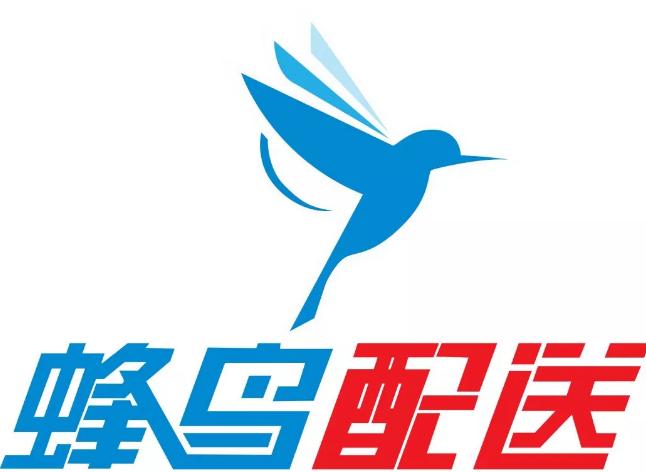 第40440840号“蜂鸟谷”商标准予注册的决定