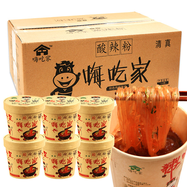 第41425849号“久吃家”商标准予注册的决定
