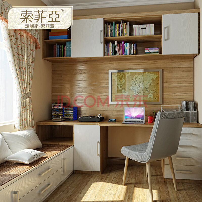 第39910529号“索菲鸟”商标准予注册的决定