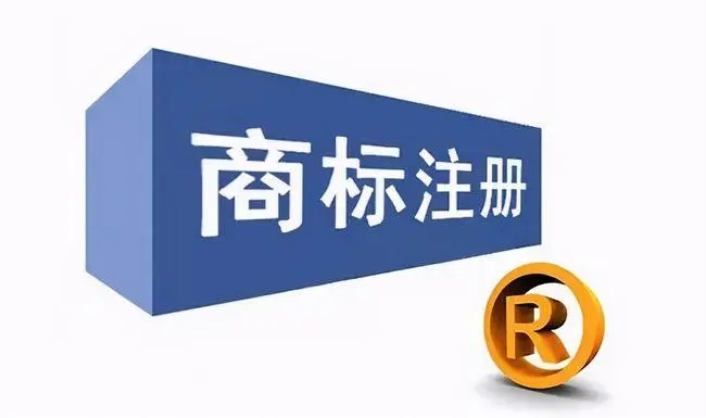 注册声音商标的条件有哪些