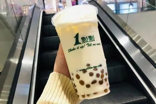 第43007711号“真爱一点点”商标部分不予注册的决定