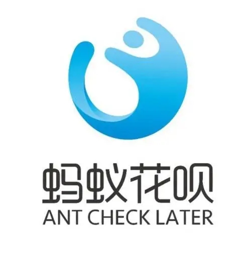 第41153981号“花呗鼠HUABEISHU”商标不予注册的决定