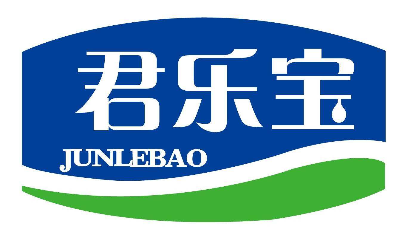 第42752880号“菌小宝JUNXIAOBAO及图”商标准予注册的决定