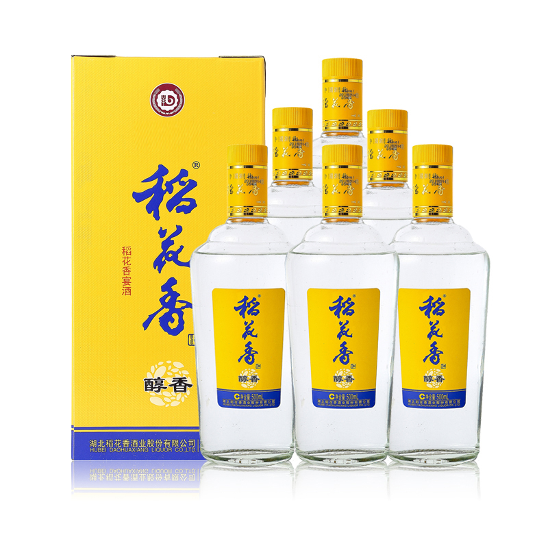 第39934808号“泓坤草原稻花香”商标不予注册的决定