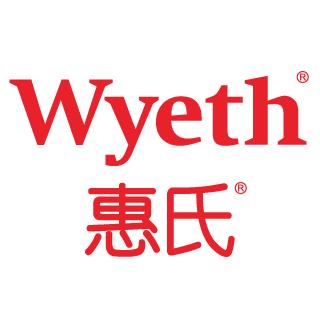 惠氏公司诉原广州惠氏宝贝母婴用品有限公司等侵害商标权和不正当竞