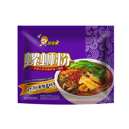 第41716344号“好好螺”商标准予注册的决定
