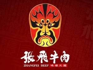 第43615047号“图形”商标不予注册的决定