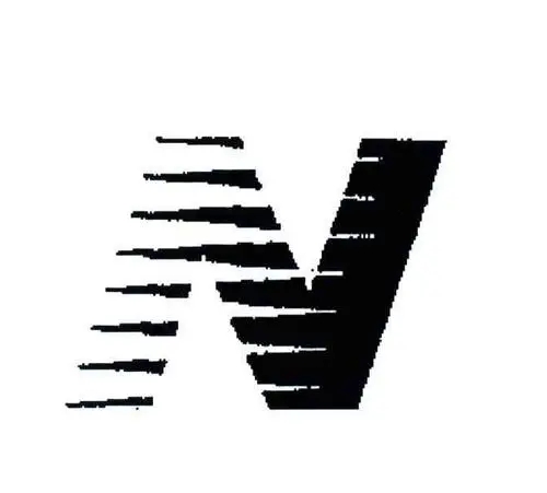 第40705814号“图形”商标部分不予注册的决定