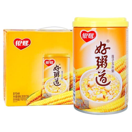 第42904749号“银露”商标不予注册的决定