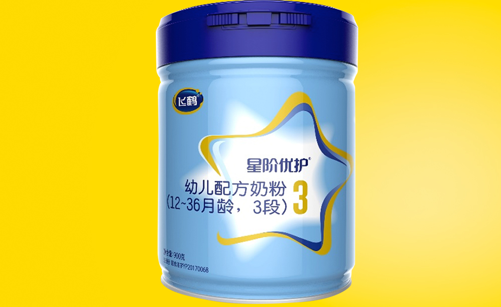 第42350331号“布飞帆”商标准予注册的决定